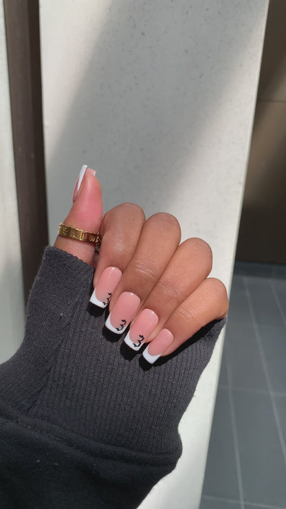Angel Number Press On Nails